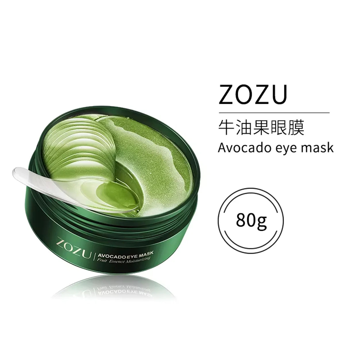 60/120 Pieces Eye Mask Avocado Gold Moisturize Firming Improve Eye Bags